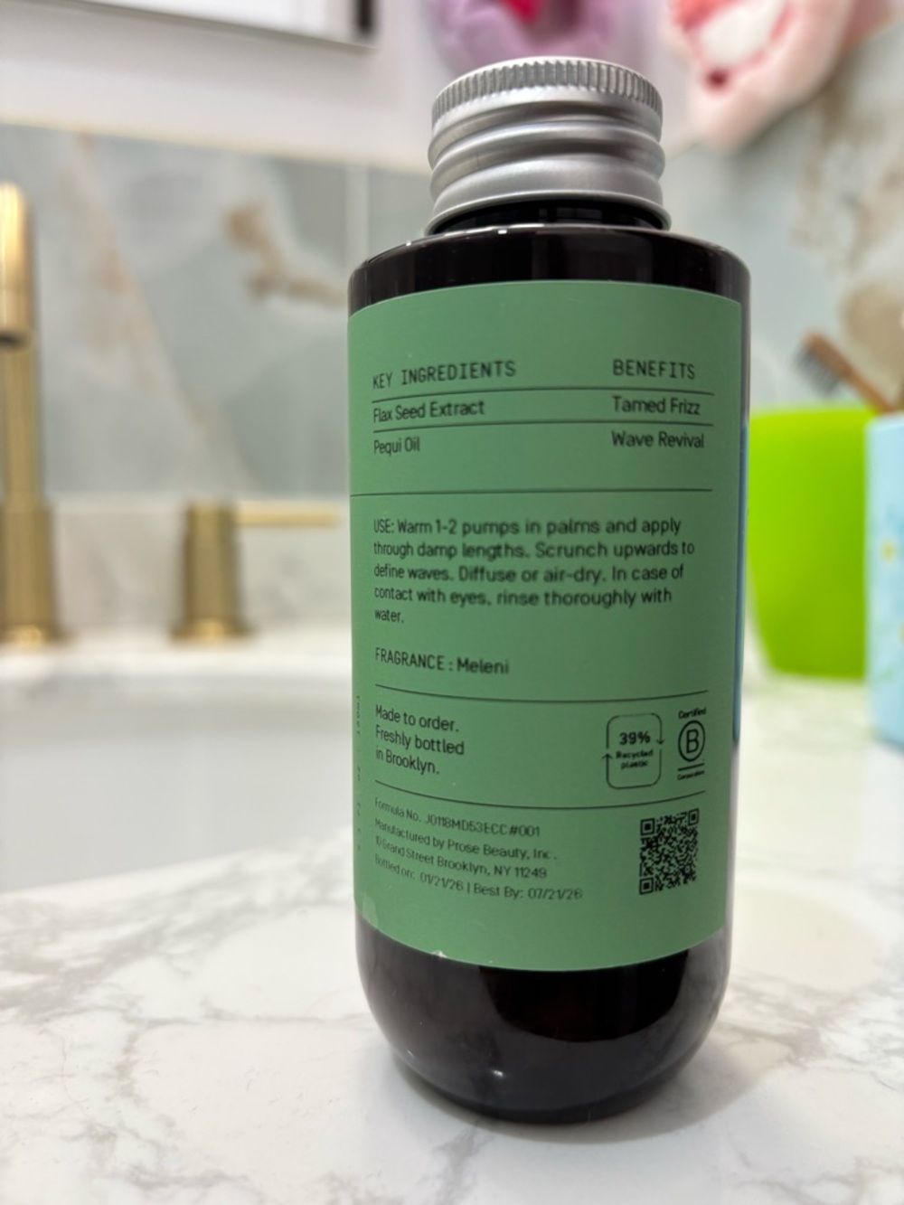 prose Custom Curl Cream - - Picture 2 of 2